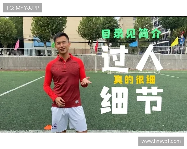 足球比赛基本规则全解析 从入门到精通的必备知识指南