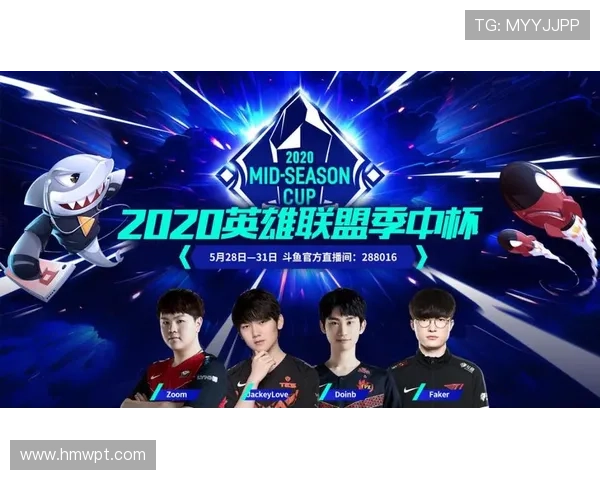 《回顾LOL世界赛历届冠军荣耀之路，见证电竞传奇诞生》