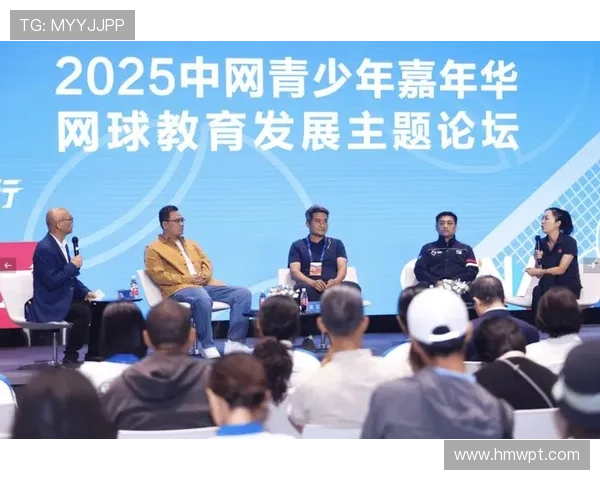 中国网球赛事蓬勃发展 新兴力量崭露头角 赛事举办地与国内网球文化相融合 中国网球赛事蓬勃发展 新兴力量崭露头角 赛事举办地与国内网球文化相融合