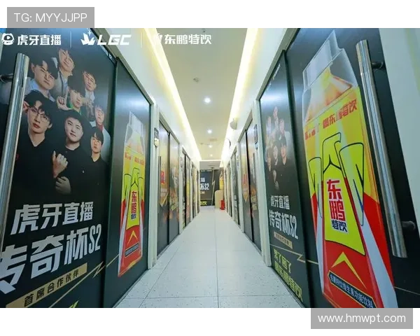 《电竞行业持续升温：全球赛事与新兴战队引领未来发展趋势》