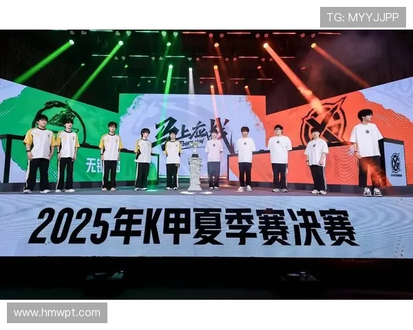 电竞赛季火爆开启 新兴战队崭露头角 大型赛事吸引全球目光 电竞赛季火爆开启 新兴战队崭露头角 大型赛事吸引全球目光