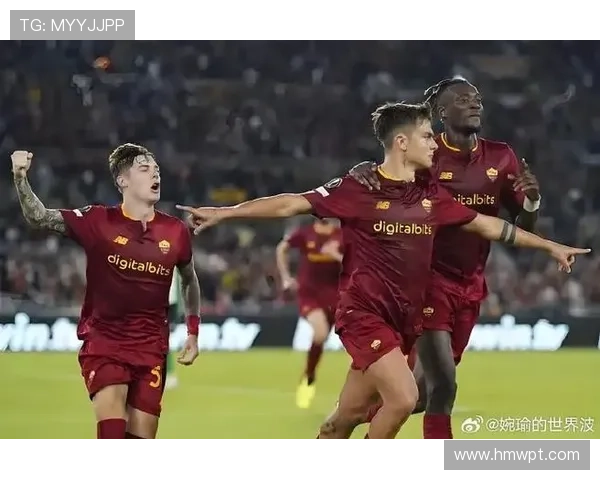 罗马队新赛季迎来重大变动 新援表现引发球迷热议
