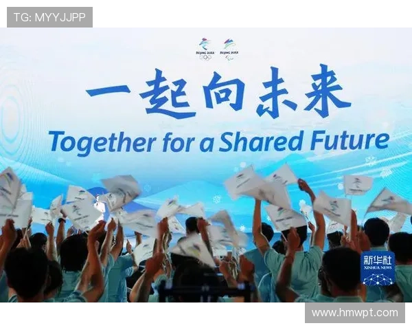 聚焦奥运会：探索历史、文化与未来发展趋势的多维视角