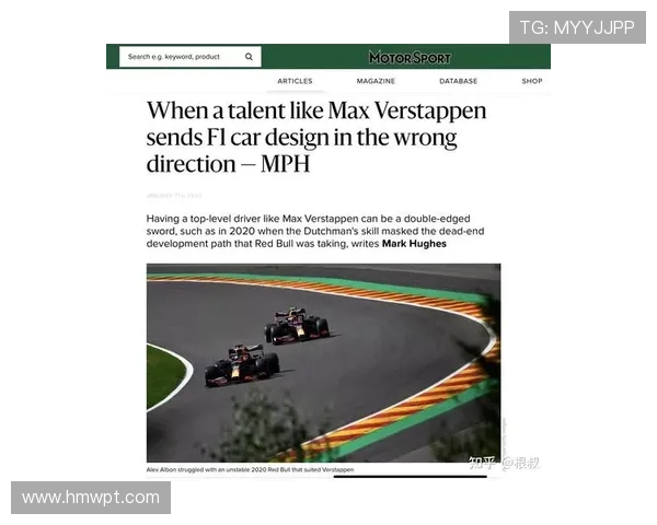 F1新赛季开幕前瞻：车队阵容变动与技术革新揭示未来竞争格局