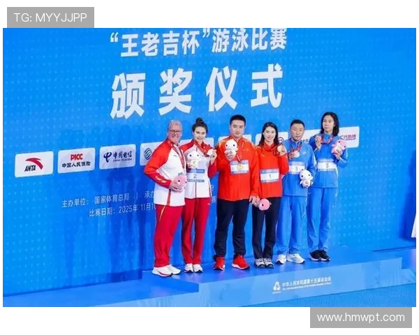 《全运会激烈角逐江苏队勇夺金牌 北京奥运会新星闪耀赛场》