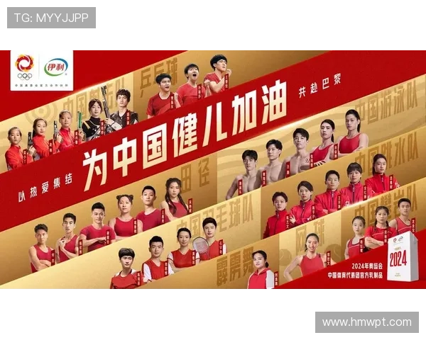 新赛季全面开战多项赛事焦点汇聚见证中国体育新突破与世界同场竞逐